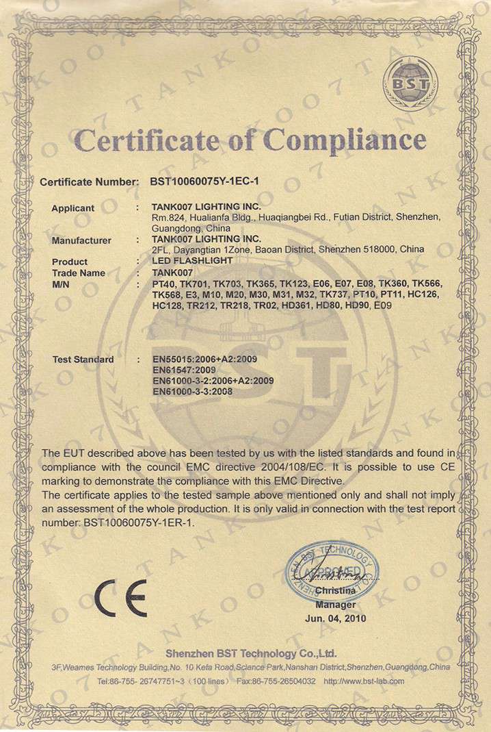 1473319386600912.jpg 產品認證-CE.jpg