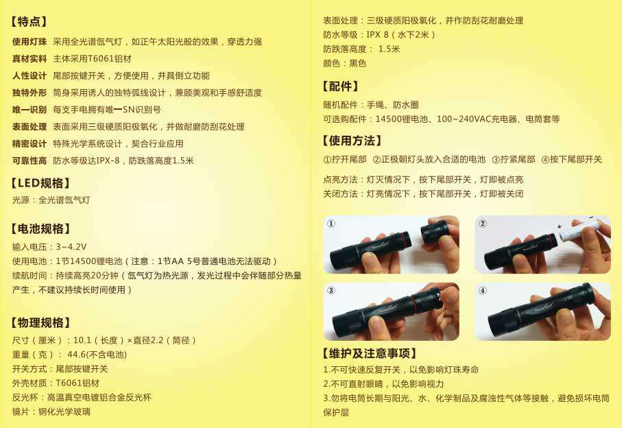 1490601827172703.jpg 1490601827172703.jpg