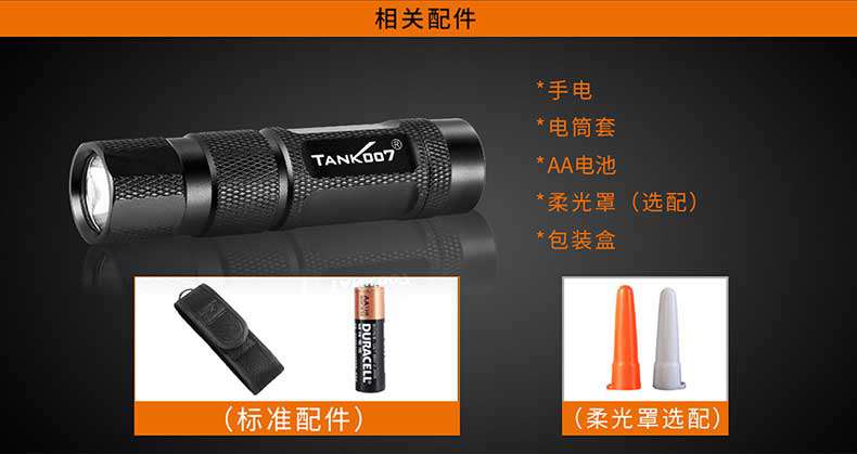 1577430359262438.jpg M20-790寬重新修改版最新_14.jpg