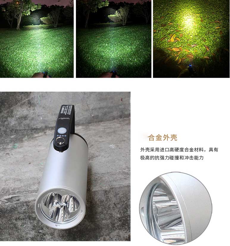 防爆照明手電筒_防爆強光手電筒 防爆照明手電筒_防爆強光手電筒