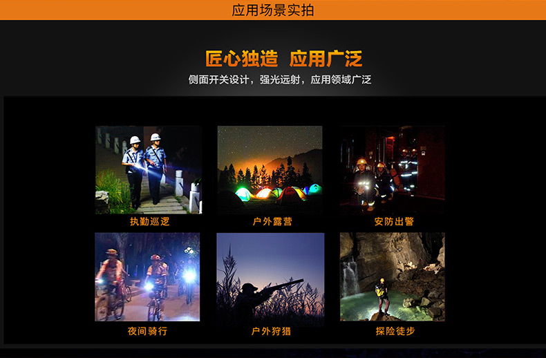 1737539506656202.jpg UC20詳情_(kāi)19.jpg