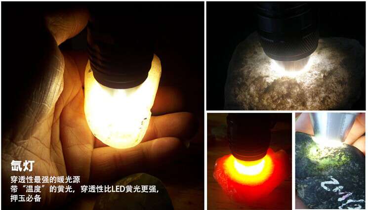 新手收藏家必用珠寶玉石鑒定工具——TANK007照玉手電筒！